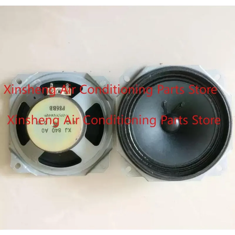 KB200 PSR550 S650 S910 special speaker for electronic organ
KB200 PSR550 S650 S910 special speaker for electronic organ