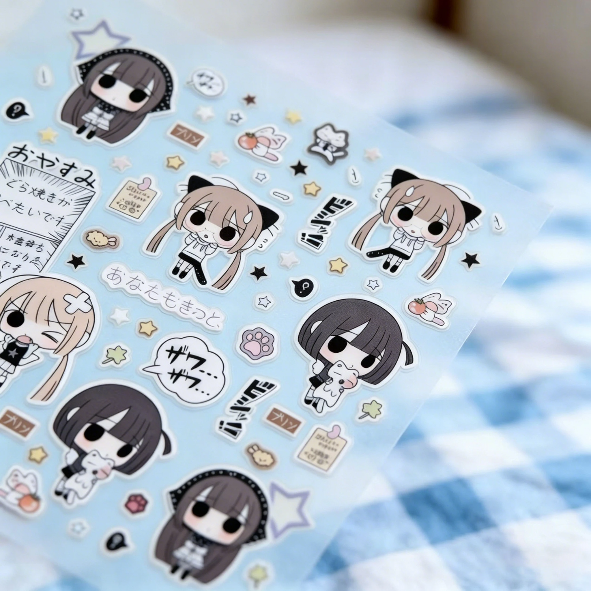 New Ins Japanese Q Version Anime Character Cute Campus Girl Sticker Diy Guka Mobile Phone Case Hand Account Jewelry Cute Gift
New Ins Japanese Q Version Anime Character Cute Campus Girl Sticker Diy Guka Mobile Phone Case Hand Account Jewelry Cute Gift