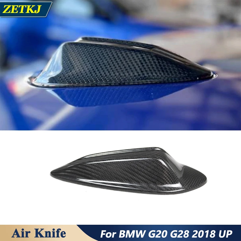 Late Shark Fin Antenna High Quality Carbon Fiber Dry Carbon Durable Car Body Kit for BMW G20 G28 2018 UP
Late Shark Fin Antenna High Quality Carbon Fiber Dry Carbon Durable Car Body Kit for BMW G20 G28 2018 UP