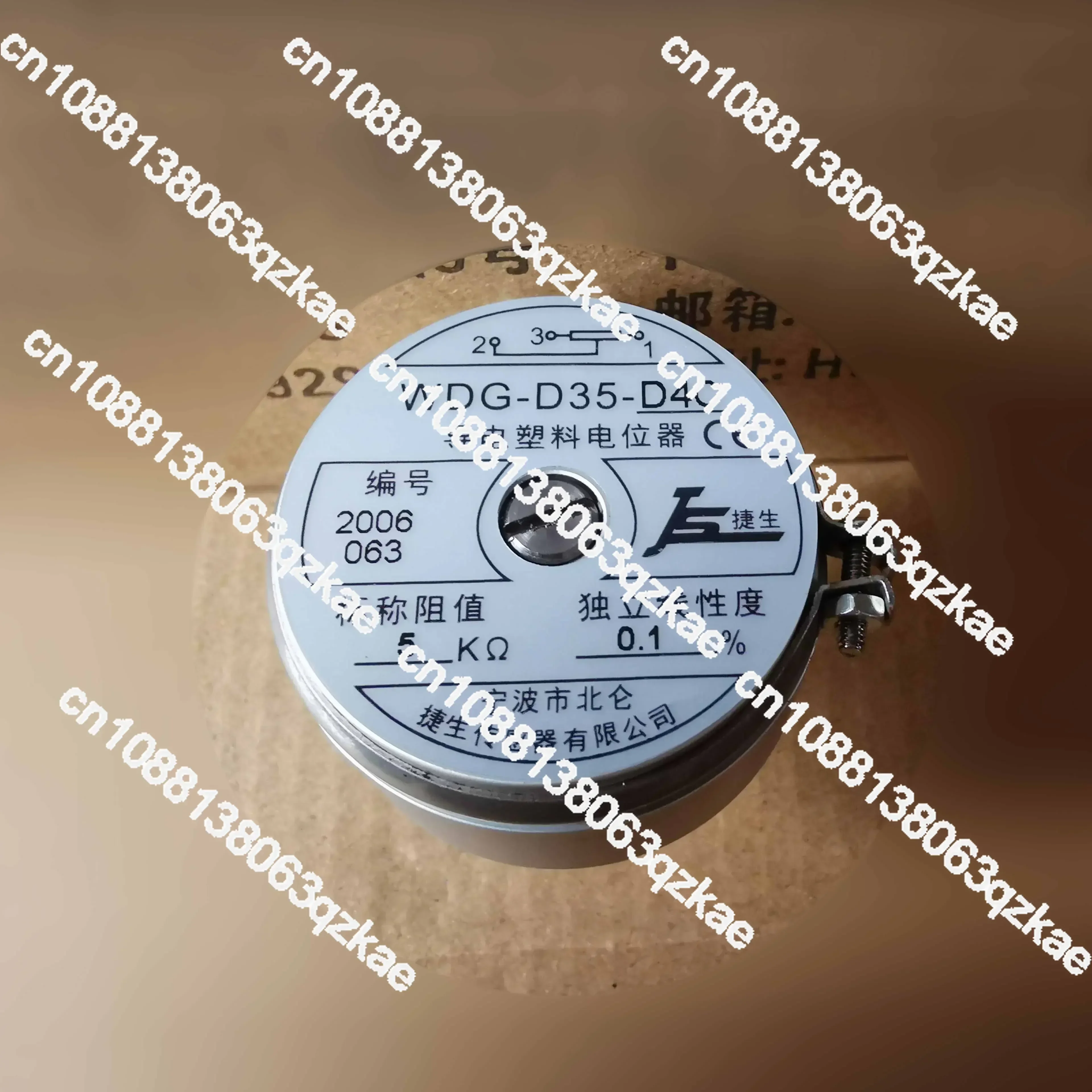 Sensor Plastic Guide Rail Potentiometer WDG-D35-D4C 5K 0.1% D1C 5K 0.1%
Sensor Plastic Guide Rail Potentiometer WDG-D35-D4C 5K 0.1% D1C 5K 0.1%