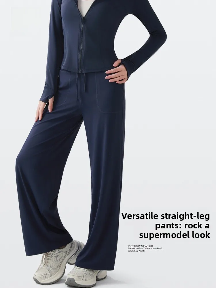 Широкие брюки с высокой талией, женские повседневные брюки для йоги, весенне-осенние новые универсальные утягивающие прямые брюки
Широкие брюки с высокой талией, женские повседневные брюки для йоги, весенне-осенние новые универсальные утягивающие прямые брюки