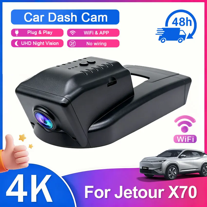 4K HD WIFi Car DVR Video Recorder Dual Lens Dash Cam For JETOUR dashing X70 customized DashCam Recording Devices
4K HD WIFi Car DVR Video Recorder Dual Lens Dash Cam For JETOUR dashing X70 customized DashCam Recording Devices