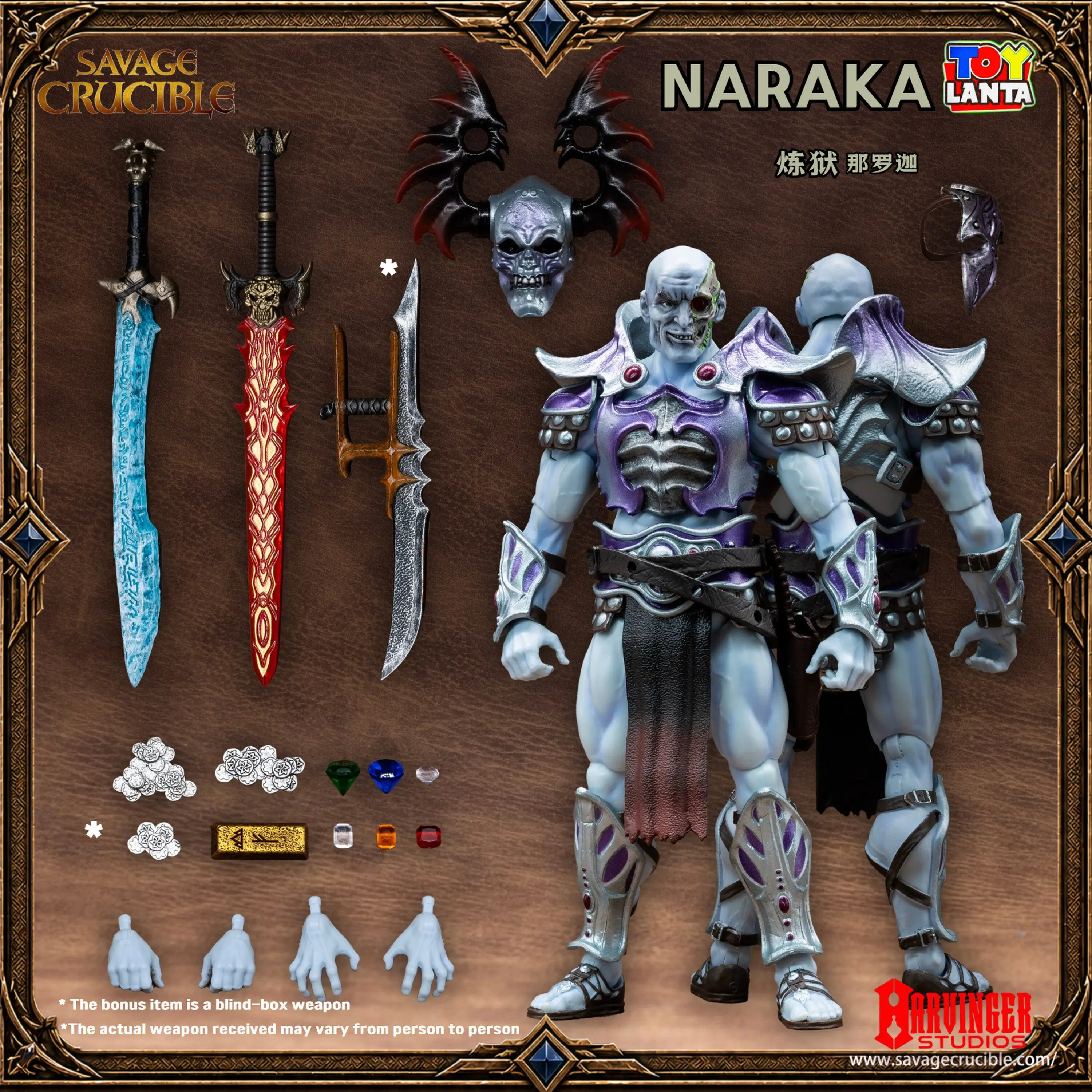 In Stock Premonition HS Studio Savage Furnace 1/12 Limited To 26 Purgatory Twin Swords Lynx
In Stock Premonition HS Studio Savage Furnace 1/12 Limited To 26 Purgatory Twin Swords Lynx
