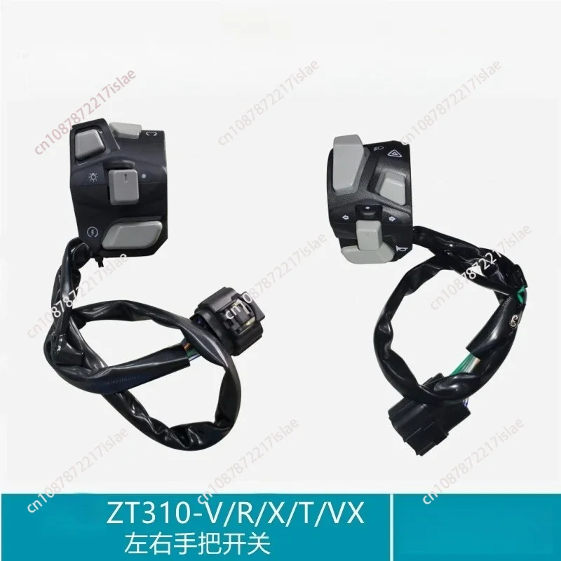 ZT310-R/X/V/T/VX Handlebar Switch, Horn Ignition Double Flash Headlight Button
ZT310-R/X/V/T/VX Handlebar Switch, Horn Ignition Double Flash Headlight Button