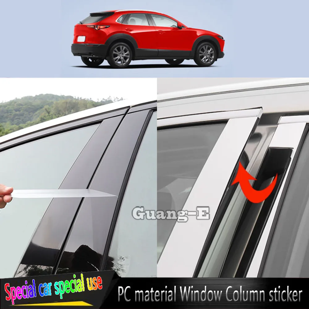 For Mazda CX-30 CX30 2020 2021 2022-2024 Car TPU/Glossy Mirror Pillar Post Cover Door Trim Window Stickers Accessories 6PCS
For Mazda CX-30 CX30 2020 2021 2022-2024 Car TPU/Glossy Mirror Pillar Post Cover Door Trim Window Stickers Accessories 6PCS