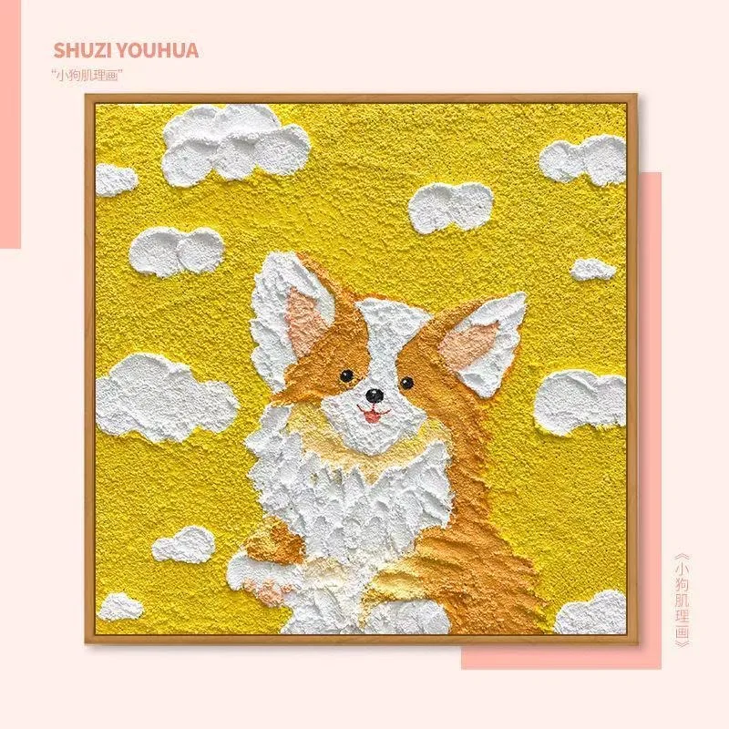 E-0052 Small Dog Canvas Art
E-0052 Small Dog Canvas Art