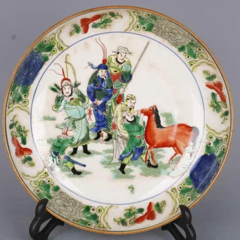 Chinese Qing Famille Rose Porcelain Hand Painted Figure Pattern Ornament Plate