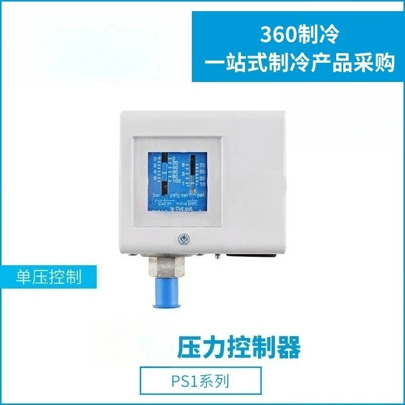 (Sea shipping) Pressure Controller PS1-B5A/B5K/B5L/B5U/B5X External Manual Reset 6-31bar
(Sea shipping) Pressure Controller PS1-B5A/B5K/B5L/B5U/B5X External Manual Reset 6-31bar
