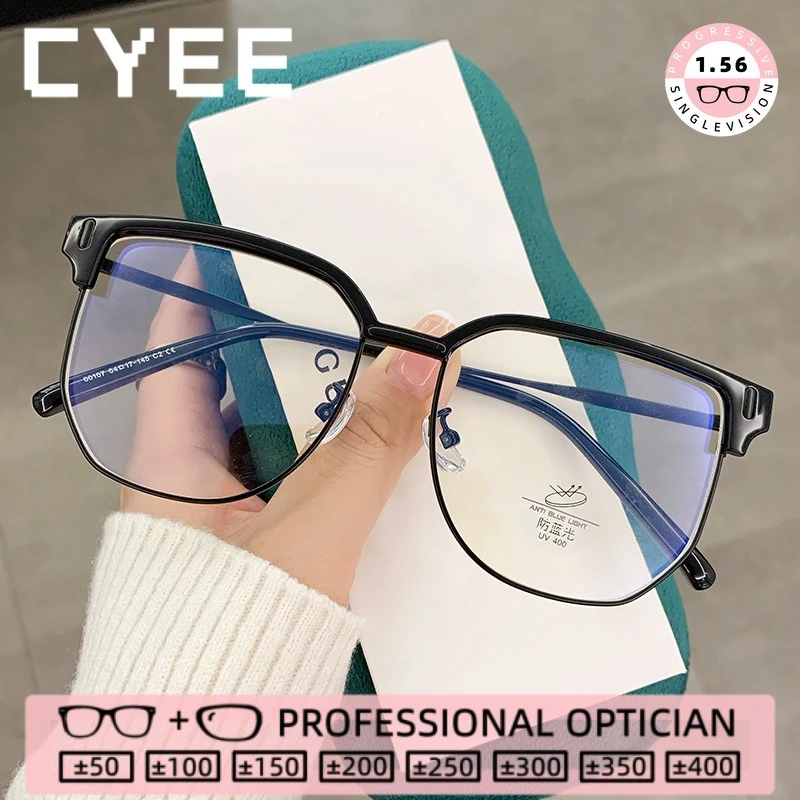CYEE Vintage Rectangle Reading Glasses Customization Myopia Prescription Optical Eyegiasses Anti Blue Light High Quality Eyewear
CYEE Vintage Rectangle Reading Glasses Customization Myopia Prescription Optical Eyegiasses Anti Blue Light High Quality Eyewear