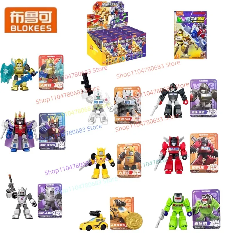 BLOKEES Building Blocks Man Transformers Star Edition Series 2: Soundwave Starscream Assembly Model Display Toy Gift Collectible
BLOKEES Building Blocks Man Transformers Star Edition Series 2: Soundwave Starscream Assembly Model Display Toy Gift Collectible