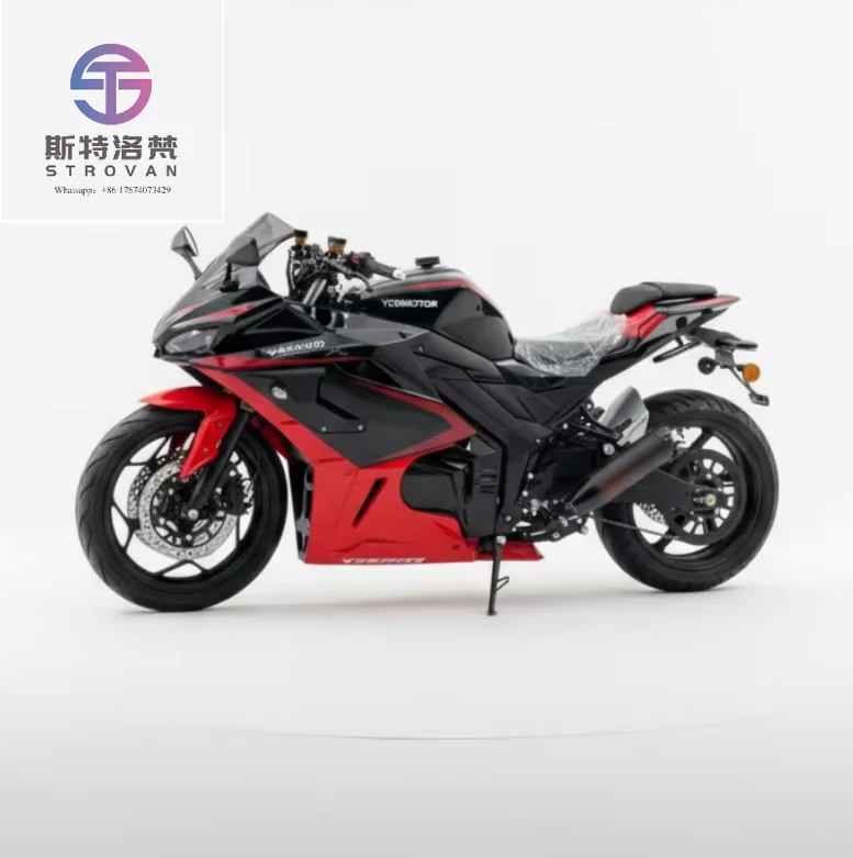 Factory Discounted Price New Adult Off-Road Electric Motorcycle High Speed Widen Tire
Factory Discounted Price New Adult Off-Road Electric Motorcycle High Speed Widen Tire