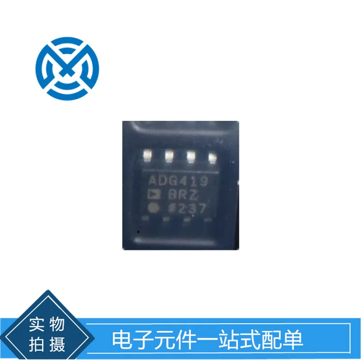 ADG419BRZ-REEL7 New original package SOP8 analog switch/multiplexer original stock
ADG419BRZ-REEL7 New original package SOP8 analog switch/multiplexer original stock