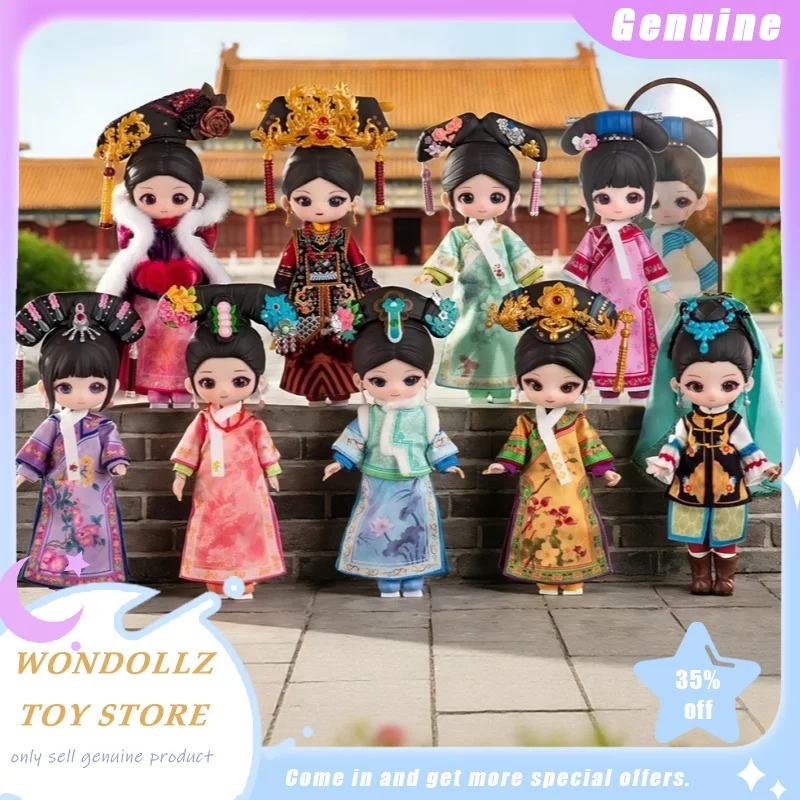 Simontoys Empresses In The Palac V2 1/12 Bjd Blind Box Kawaii Cute Girl Action Figure Ornament Collection Model Girls Kids Gift
Simontoys Empresses In The Palac V2 1/12 Bjd Blind Box Kawaii Cute Girl Action Figure Ornament Collection Model Girls Kids Gift