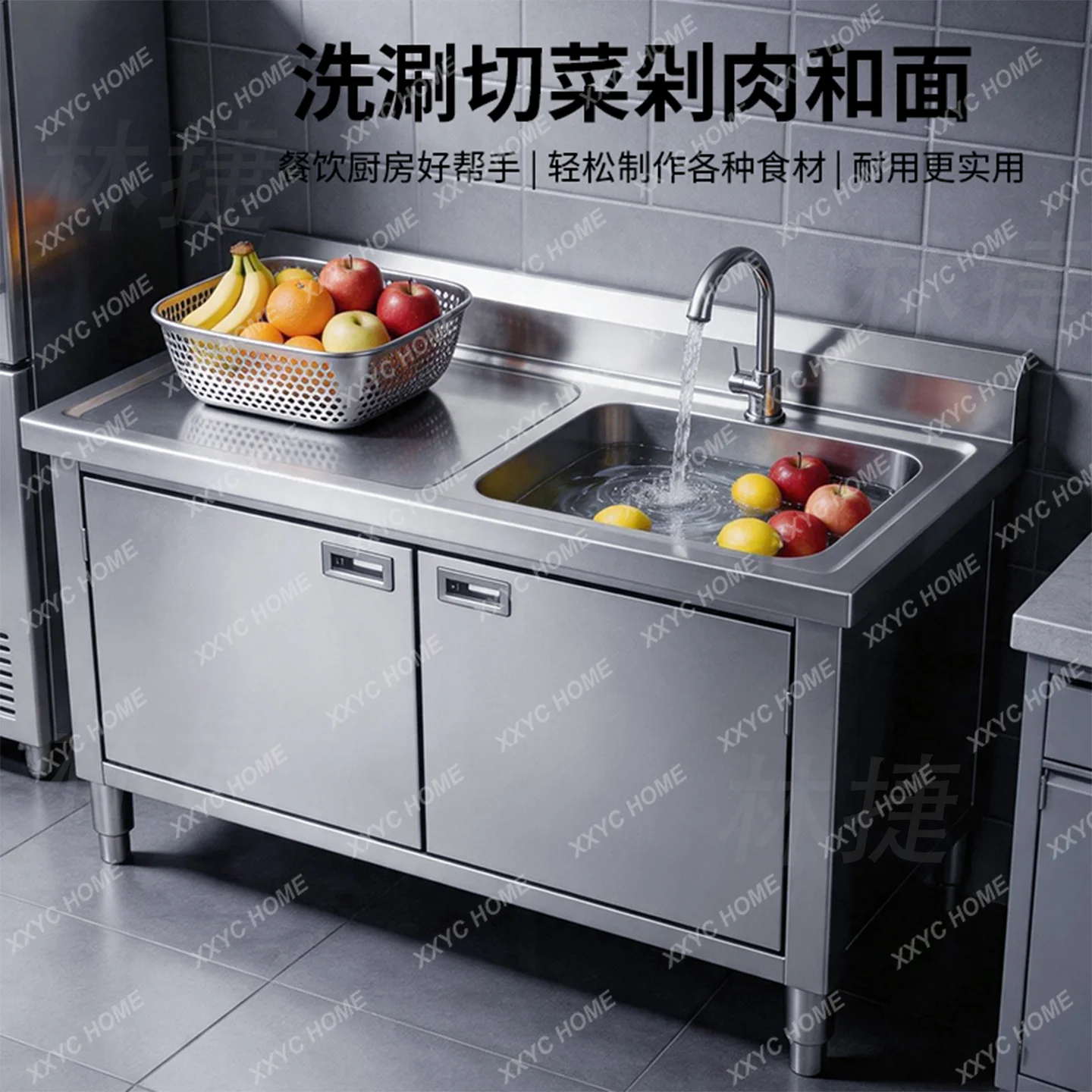 304 stainless steel sink cabinet kitchen cabinet integrated sink household simple storage storage cupboard
304 stainless steel sink cabinet kitchen cabinet integrated sink household simple storage storage cupboard