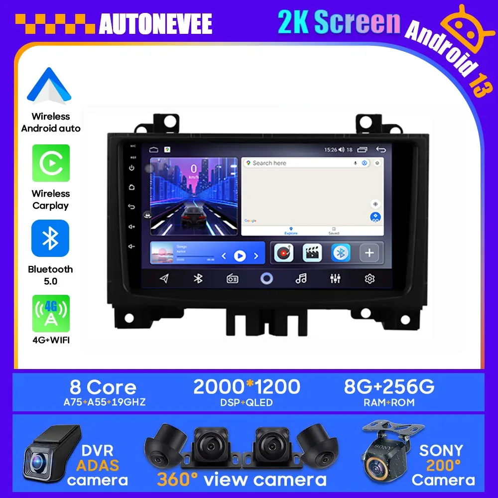 Автомобильный навигатор для Mercedes-Benz Sprinter, Volkswagen Crafter 2006-2016, GPS, Android, 4G, Wi-Fi, без DVD
Автомобильный навигатор для Mercedes-Benz Sprinter, Volkswagen Crafter 2006-2016, GPS, Android, 4G, Wi-Fi, без DVD