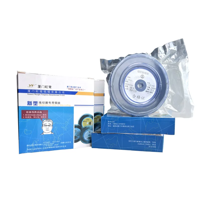 Sales of metal wire molybdenum wire 0.18mm 0.2 mm x 2000m for wire cutting molybdenum wire machine accessories 
Sales of metal wire molybdenum wire 0.18mm 0.2 mm x 2000m for wire cutting molybdenum wire machine accessories