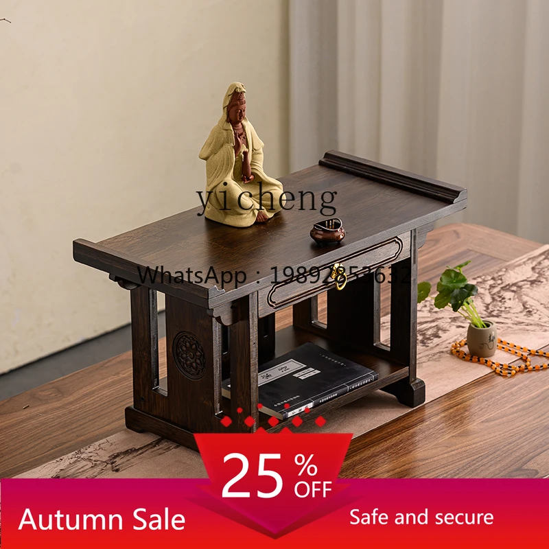 New Chinese table household economical Buddha statue Bodhisattva base desktop small Buddhist niche
New Chinese table household economical Buddha statue Bodhisattva base desktop small Buddhist niche