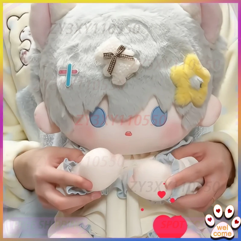 New Love And Deep Space Shen Xing Doll Star Wake Up Sp Rabbit Hair 40cm Cotton Doll Sitting Doll Ornaments Toys Holiday Gifts
New Love And Deep Space Shen Xing Doll Star Wake Up Sp Rabbit Hair 40cm Cotton Doll Sitting Doll Ornaments Toys Holiday Gifts