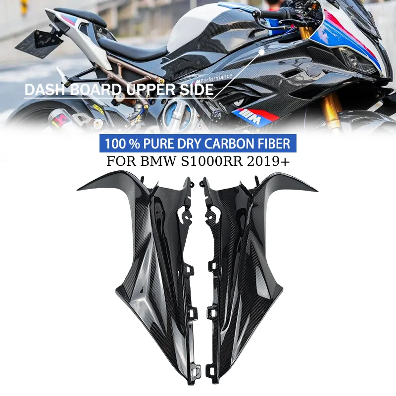FOR BMW S1000RR 2019-2025 M1000RR 2021 2022 Real Carbon dry carbon fiber motorcycle accessory Dash Board Upper Side fairing kit
FOR BMW S1000RR 2019-2025 M1000RR 2021 2022 Real Carbon dry carbon fiber motorcycle accessory Dash Board Upper Side fairing kit