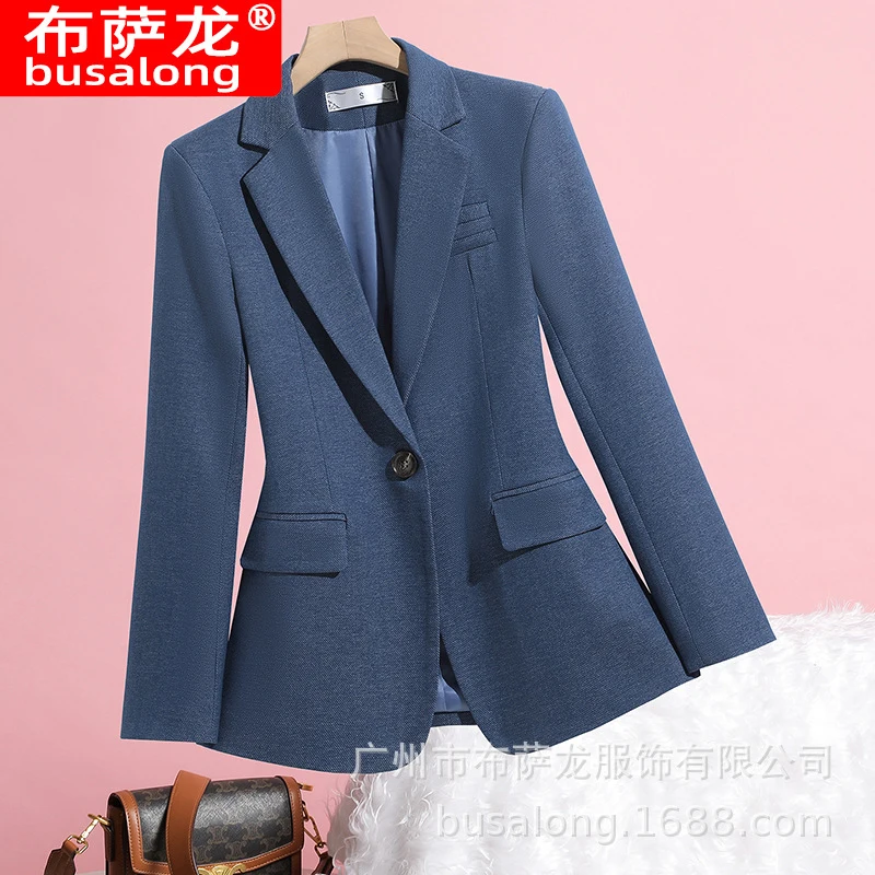 2026New style business blazer for women, long-sleeved professional suit, formal women's jacket, workwear wholesale
2026New style business blazer for women, long-sleeved professional suit, formal women's jacket, workwear wholesale