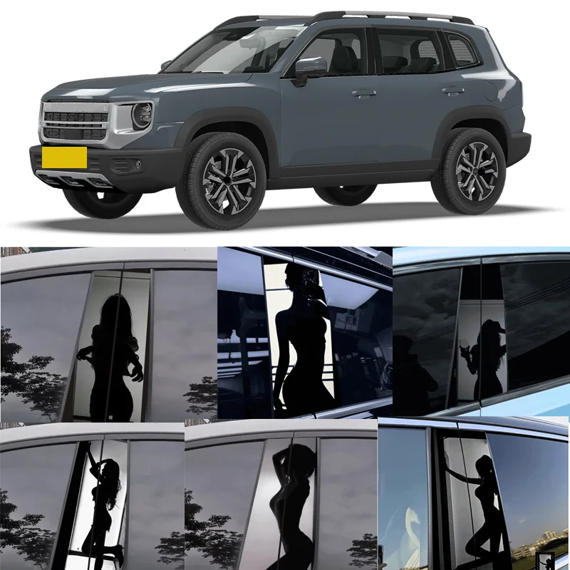 FOR HAVAL DARGO 1/2pcs Car Stickers Auto B Pillar Waterproof Decoration Cover Scratches Sunscreen Car Doors Pillar Decals
FOR HAVAL DARGO 1/2pcs Car Stickers Auto B Pillar Waterproof Decoration Cover Scratches Sunscreen Car Doors Pillar Decals