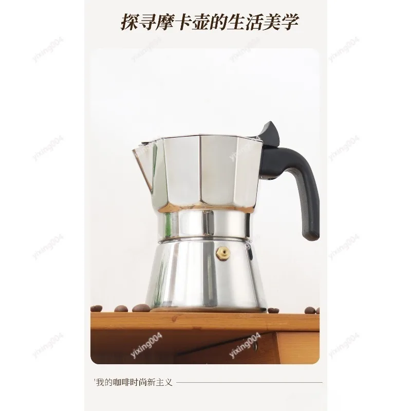 Food-grade Stainless Steel Moka Pot Espresso Coffee Maker for Home
Food-grade Stainless Steel Moka Pot Espresso Coffee Maker for Home