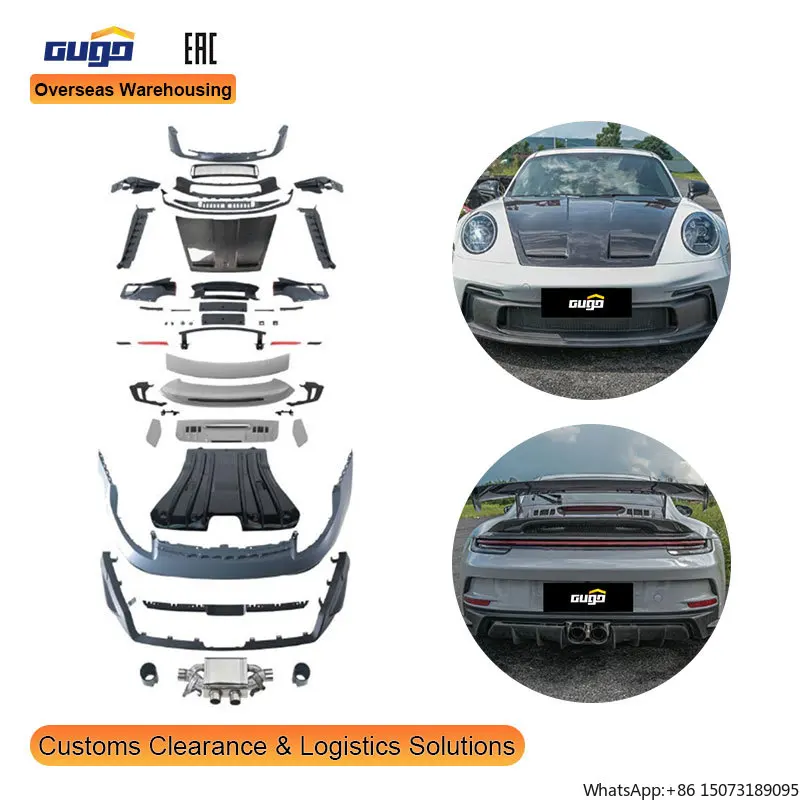 GUGO для комплекта кузова 911 годов 2019–2023 годов до комплекта кузова GT3
GUGO для комплекта кузова 911 годов 2019–2023 годов до комплекта кузова GT3