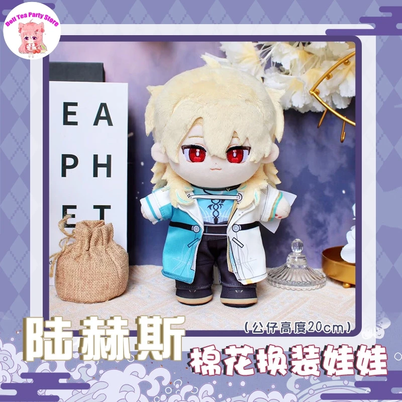 LUUK HCRSSCN New Anime Wuthering Waves Plush Stuffed Cotton Doll Cartoon Figure 20cm Toys Cosplay Dress Up Clothes Outfit
LUUK HCRSSCN New Anime Wuthering Waves Plush Stuffed Cotton Doll Cartoon Figure 20cm Toys Cosplay Dress Up Clothes Outfit