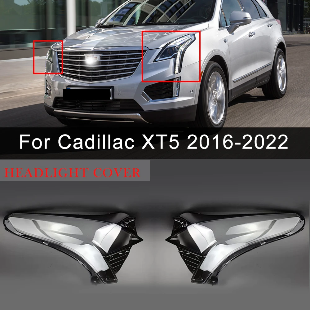 Крышка фары для Cadillac XT5 2016 2017 2018 2019 2020 2021 2022, корпус автомобильной фары, автомобильные аксессуары, пластиковая крышка объектива
Крышка фары для Cadillac XT5 2016 2017 2018 2019 2020 2021 2022, корпус автомобильной фары, автомобильные аксессуары, пластиковая крышка объектива