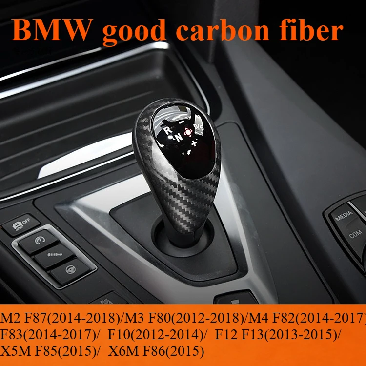 Car Shift Knob Head Cover Trim for BMW M2 F87 M3 F80 M4 F82 F83 M5 F10 F12 F13 X5M F85 X6M F86 2014-2018 good Carbon Fiber
Car Shift Knob Head Cover Trim for BMW M2 F87 M3 F80 M4 F82 F83 M5 F10 F12 F13 X5M F85 X6M F86 2014-2018 good Carbon Fiber