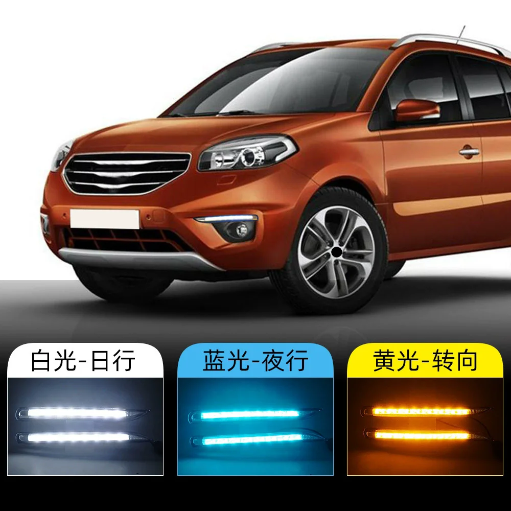 LED Daytime Running Light for Renault Koleos 12-14 modified Stream DRL Front bumper Fog light Turn signal Car Accessories
LED Daytime Running Light for Renault Koleos 12-14 modified Stream DRL Front bumper Fog light Turn signal Car Accessories