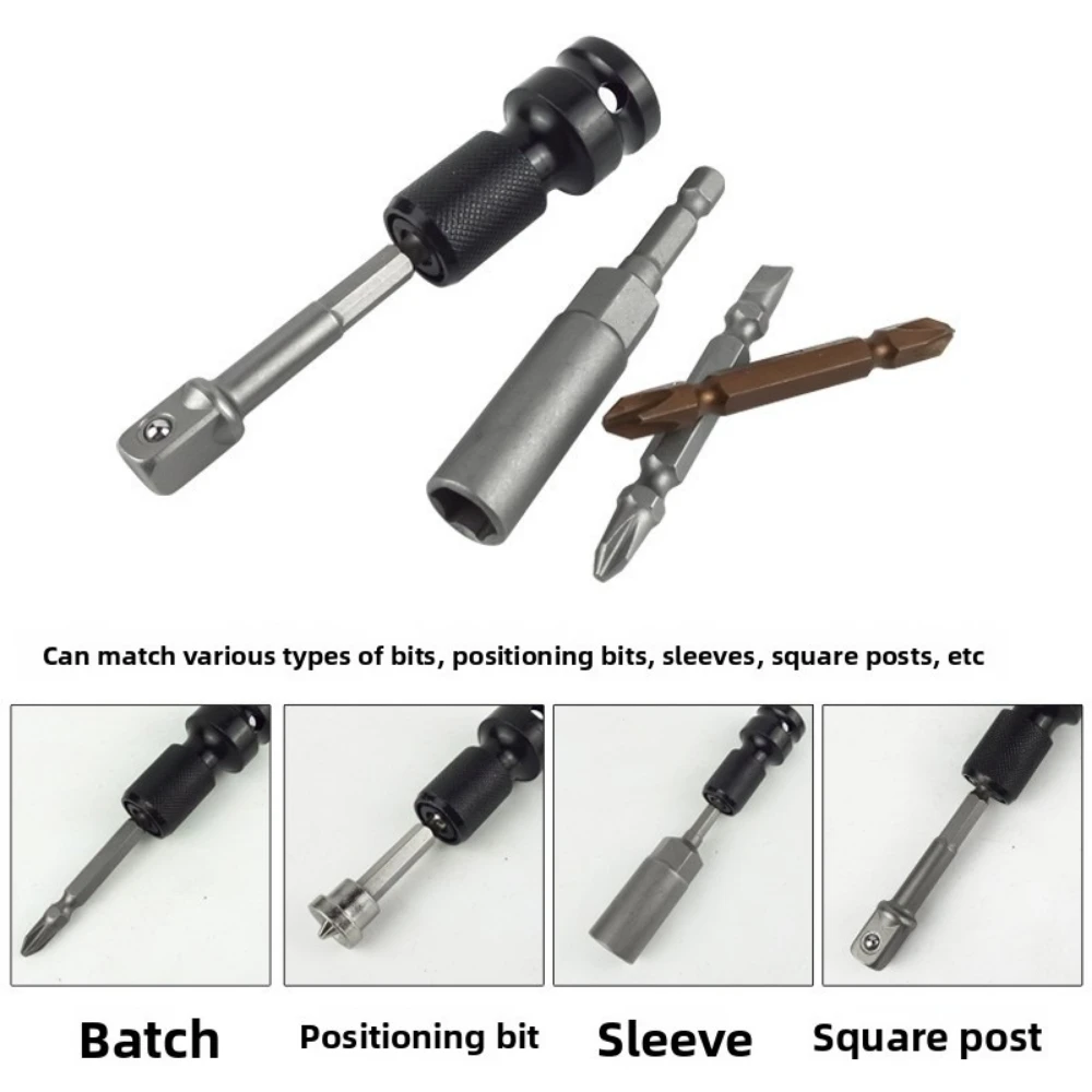 Быстроразъемный адаптер с квадратным приводом 1/2 дюйма на 1/4-дюймовый шестигранный адаптер с внутренней втулкой, переходник с цангой, деревообрабатывающие инструменты, многофункциональный инструмент
Быстроразъемный адаптер с квадратным приводом 1/2 дюйма на 1/4-дюймовый шестигранный адаптер с внутренней втулкой, переходник с цангой, деревообрабатывающие инструменты, многофункциональный инструмент