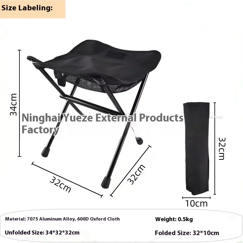 Уличный складной табурет, складной табурет из алюминиевого сплава, удобный складной табурет для кемпинга Mazar, барбекю, рыбалки, эскиз
Уличный складной табурет, складной табурет из алюминиевого сплава, удобный складной табурет для кемпинга Mazar, барбекю, рыбалки, эскиз