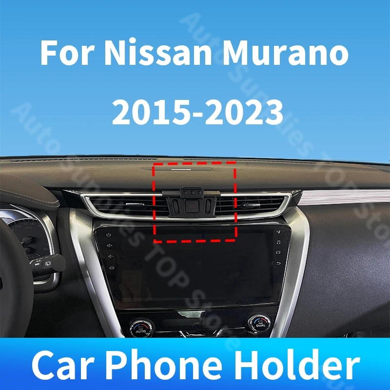 For Nissan Murano 2015-2023 Car Phone Holder Special Fixed Bracket Gravity Wireless Charger For Car Auto Interior Accessories
For Nissan Murano 2015-2023 Car Phone Holder Special Fixed Bracket Gravity Wireless Charger For Car Auto Interior Accessories