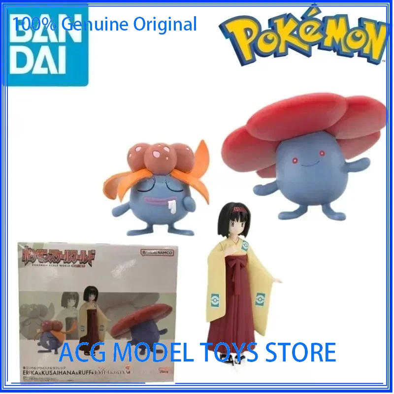 Bandai Original Shokugan POKEMON Scale World Erika Gloom Vileplume Anime Figures Toys for Kids Gift Collectible Model 
Bandai Original Shokugan POKEMON Scale World Erika Gloom Vileplume Anime Figures Toys for Kids Gift Collectible Model