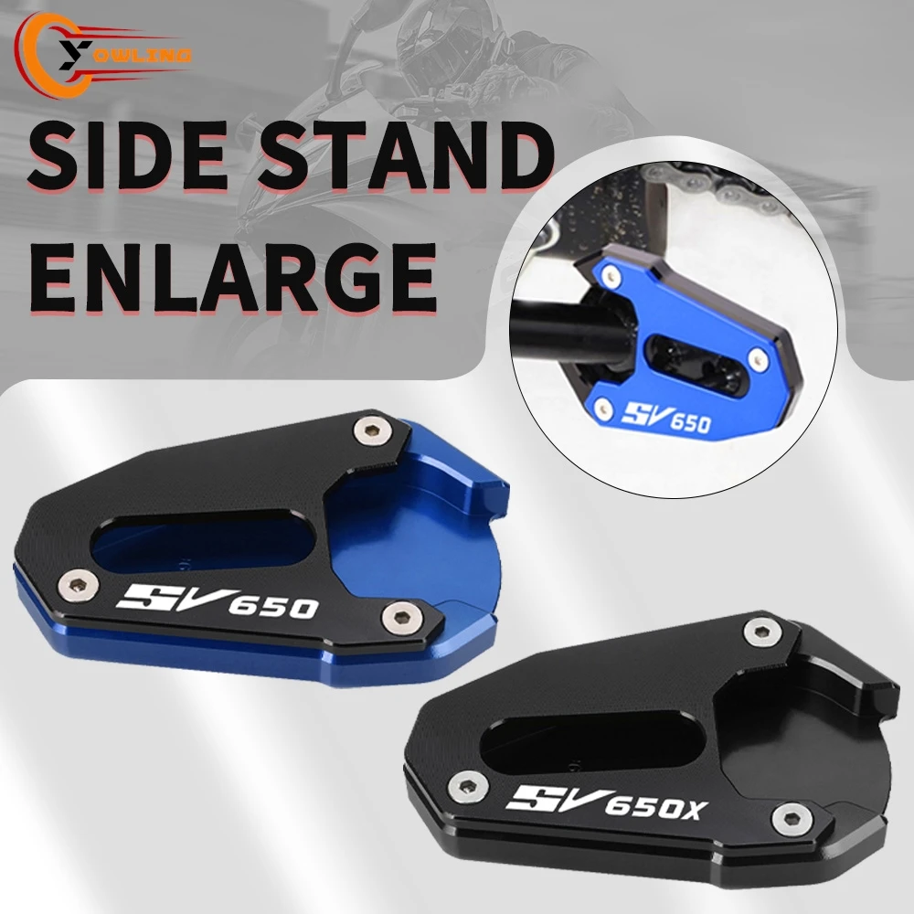 For SUZUKI SV650 ABS SV650X 2018-2025 SFV 650 Gladius Kickstand Foot Side Stand Extension Pad Support Plate 2024 2023 2022 2021
For SUZUKI SV650 ABS SV650X 2018-2025 SFV 650 Gladius Kickstand Foot Side Stand Extension Pad Support Plate 2024 2023 2022 2021