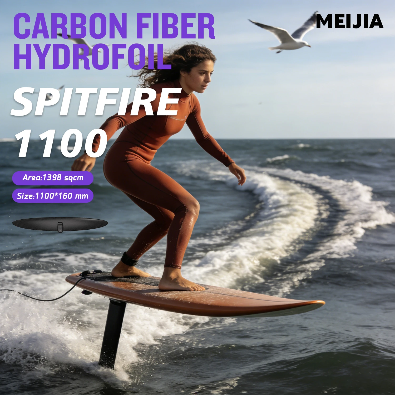 Оригинальное переднее крыло Spitfire 1100 Hydrofoil 1398 см² для серфинга, SUP, кайтфойлинга, вейкбординга, даунвинда, пампинга – Обновление оборудования
Оригинальное переднее крыло Spitfire 1100 Hydrofoil 1398 см² для серфинга, SUP, кайтфойлинга, вейкбординга, даунвинда, пампинга – Обновление оборудования