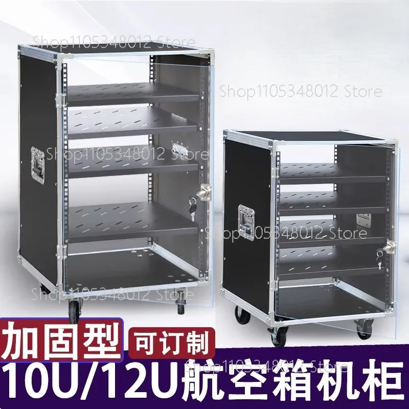 10U Power Amplifier Cabinet, Household 16UKTV Chassis Rack
10U Power Amplifier Cabinet, Household 16UKTV Chassis Rack