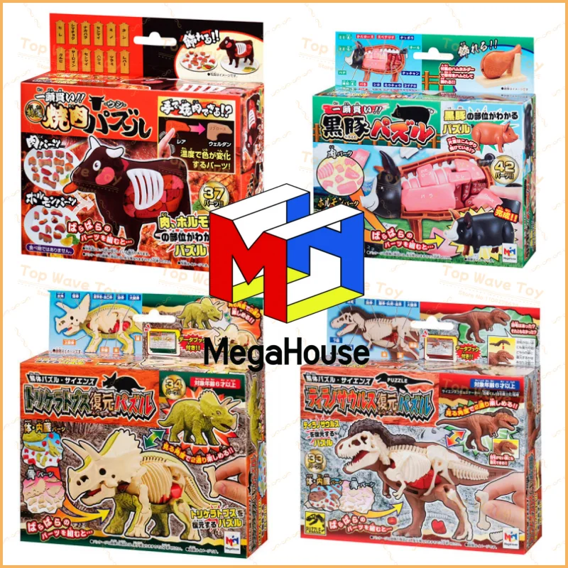 New Stock MegaHouse Puzzle 3D Puzzle King Crab Army Chicken Ghost Story Series Doll Toys Assembly Model Action Brinquedos Toy
New Stock MegaHouse Puzzle 3D Puzzle King Crab Army Chicken Ghost Story Series Doll Toys Assembly Model Action Brinquedos Toy