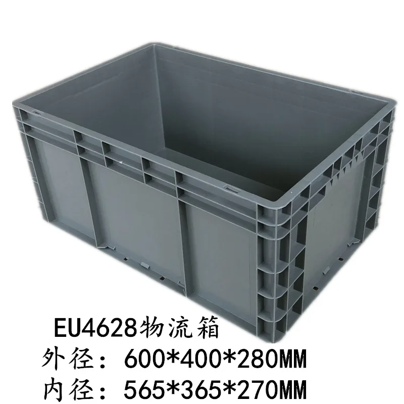 Customized EU4628 European standard auto parts gray plastic turnover box with lid logistics turnover box reinforced bottom plast
Customized EU4628 European standard auto parts gray plastic turnover box with lid logistics turnover box reinforced bottom plast