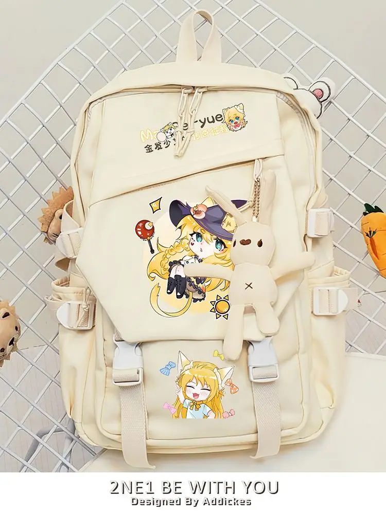 Qimaojun Story Cat April Legend Of The Elf Merchandise Fanfiction Рюкзак для учащихся средней и старшей школы для девочек
Qimaojun Story Cat April Legend Of The Elf Merchandise Fanfiction Рюкзак для учащихся средней и старшей школы для девочек