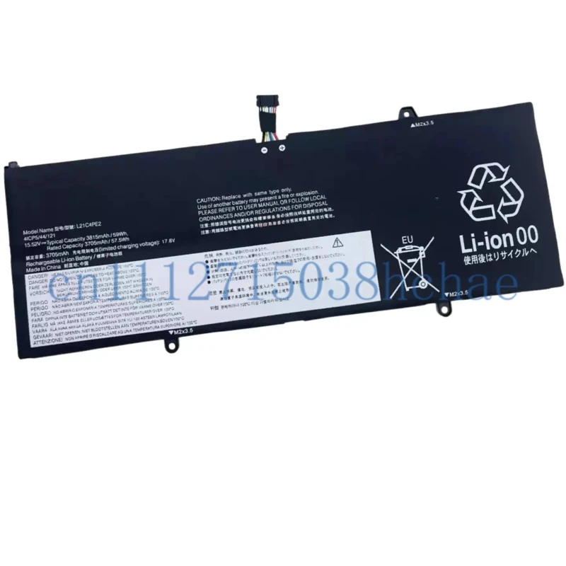 Suitable for Lenovo Yoga 6 13ALC7 L21D4PE1 L21M4PE2 L21C4PE2 notebook battery
Suitable for Lenovo Yoga 6 13ALC7 L21D4PE1 L21M4PE2 L21C4PE2 notebook battery