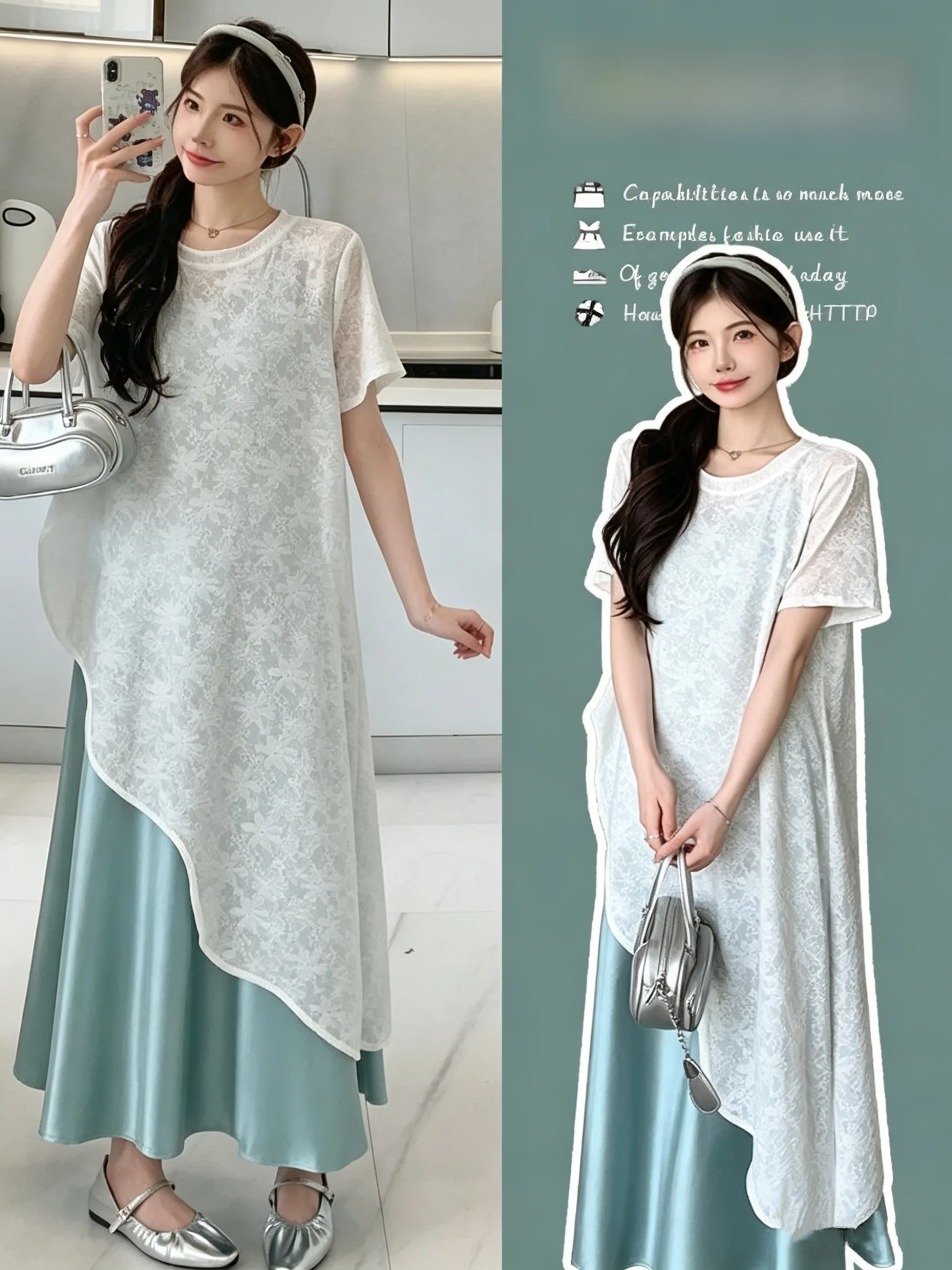 Summer Large Size Camellia Mint Long Lace Dress Irregular Hemline Strapless Gown Elegant Fashion Set Women's Clothing
Summer Large Size Camellia Mint Long Lace Dress Irregular Hemline Strapless Gown Elegant Fashion Set Women's Clothing