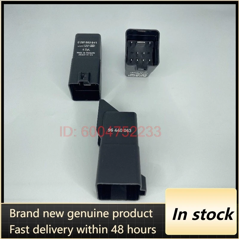 (Абсолютно новый, оригинальный) 1 шт./лот, 100% оригинальное реле: 96440063 0 281 003 041, 12 В постоянного тока, 9-контактное реле для предварительного нагрева.
(Абсолютно новый, оригинальный) 1 шт./лот, 100% оригинальное реле: 96440063 0 281 003 041, 12 В постоянного тока, 9-контактное реле для предварительного нагрева.