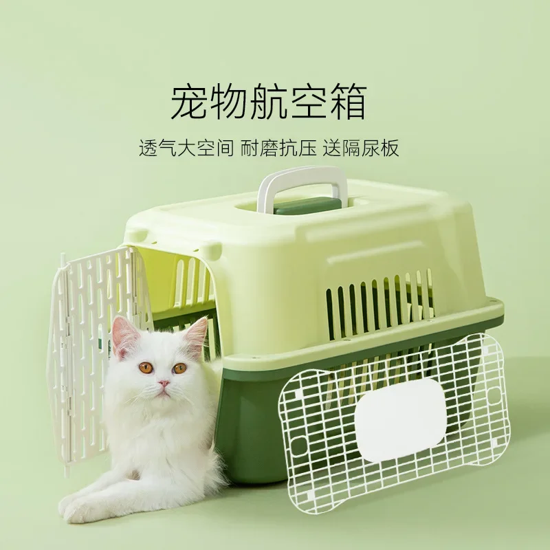Pet Flight Box, Contrasting Color, Dog Cage, Small and Medium-sized Dog, Portable Travel Box, Cat Cage
Pet Flight Box, Contrasting Color, Dog Cage, Small and Medium-sized Dog, Portable Travel Box, Cat Cage