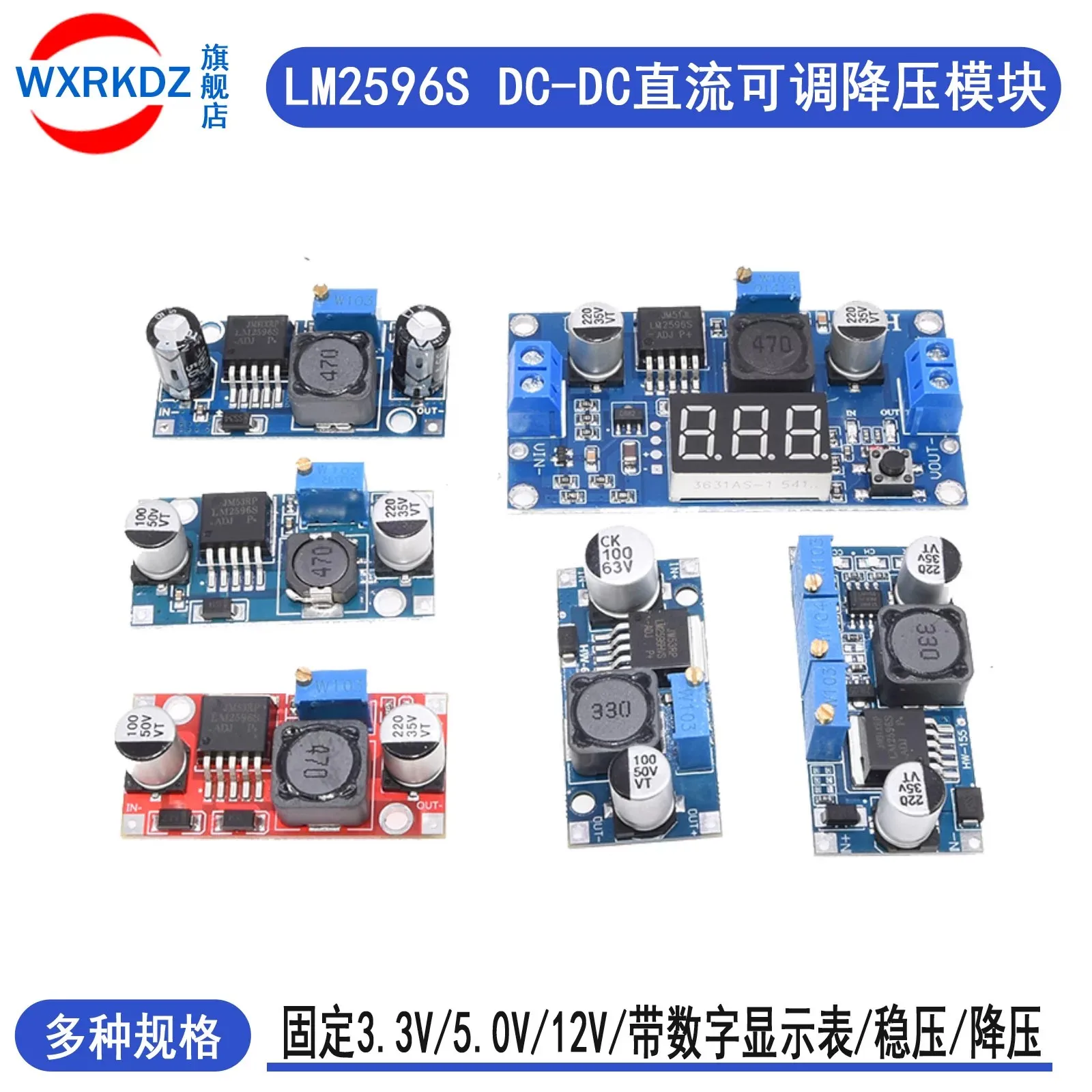 LM2596S Power Module Board DC-DC Adjustable Step-Down Voltage Regulator 24V to 12V 5V 3V Experimental Power Supply Board
LM2596S Power Module Board DC-DC Adjustable Step-Down Voltage Regulator 24V to 12V 5V 3V Experimental Power Supply Board