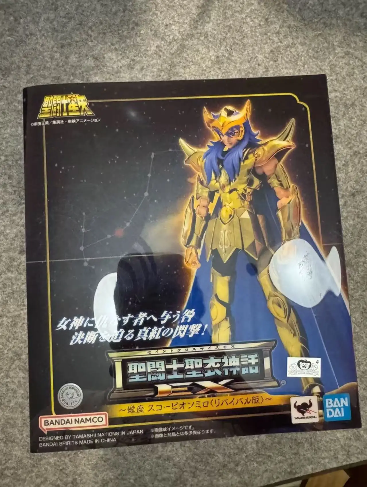 Bandai Saint Seiya Saint Clothes Myth EX Скорпион Miro Rebirth Edition Мобильный готовый продукт
Bandai Saint Seiya Saint Clothes Myth EX Скорпион Miro Rebirth Edition Мобильный готовый продукт