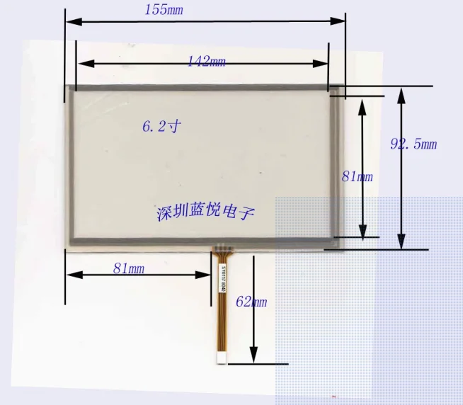 6.2-inch touch screen resistor touch screen peripheral 154 * 93 GPS navigation four wire touch screen middle outlet
6.2-inch touch screen resistor touch screen peripheral 154 * 93 GPS navigation four wire touch screen middle outlet