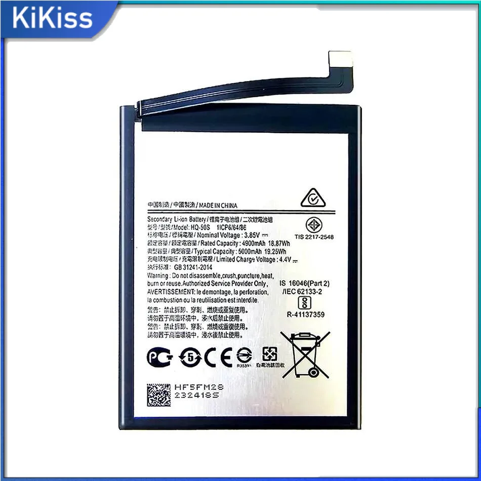 Для Samsung A02S M02S M025 F02s HQ-50S Высокопроизводительный аккумулятор мобильного телефона емкостью 5000 мАч
Для Samsung A02S M02S M025 F02s HQ-50S Высокопроизводительный аккумулятор мобильного телефона емкостью 5000 мАч