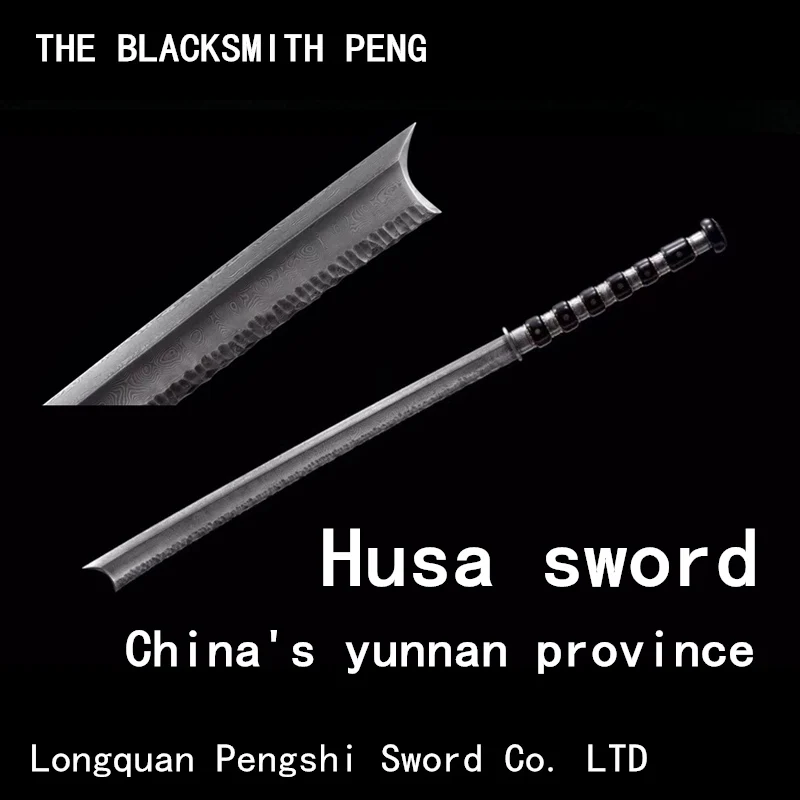 China Yunnan ethnic households saber/Damask pattern steel hand forged/purple light sandalwood brass fittings/Tibetan dao/swords
China Yunnan ethnic households saber/Damask pattern steel hand forged/purple light sandalwood brass fittings/Tibetan dao/swords